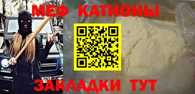 синтетический гашиш Донской