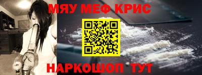 spice Дубна