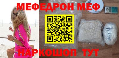 spice Дубна