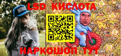 spice Дубна