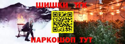 мет Донецк