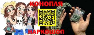мет Донецк