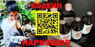 spice Дубна